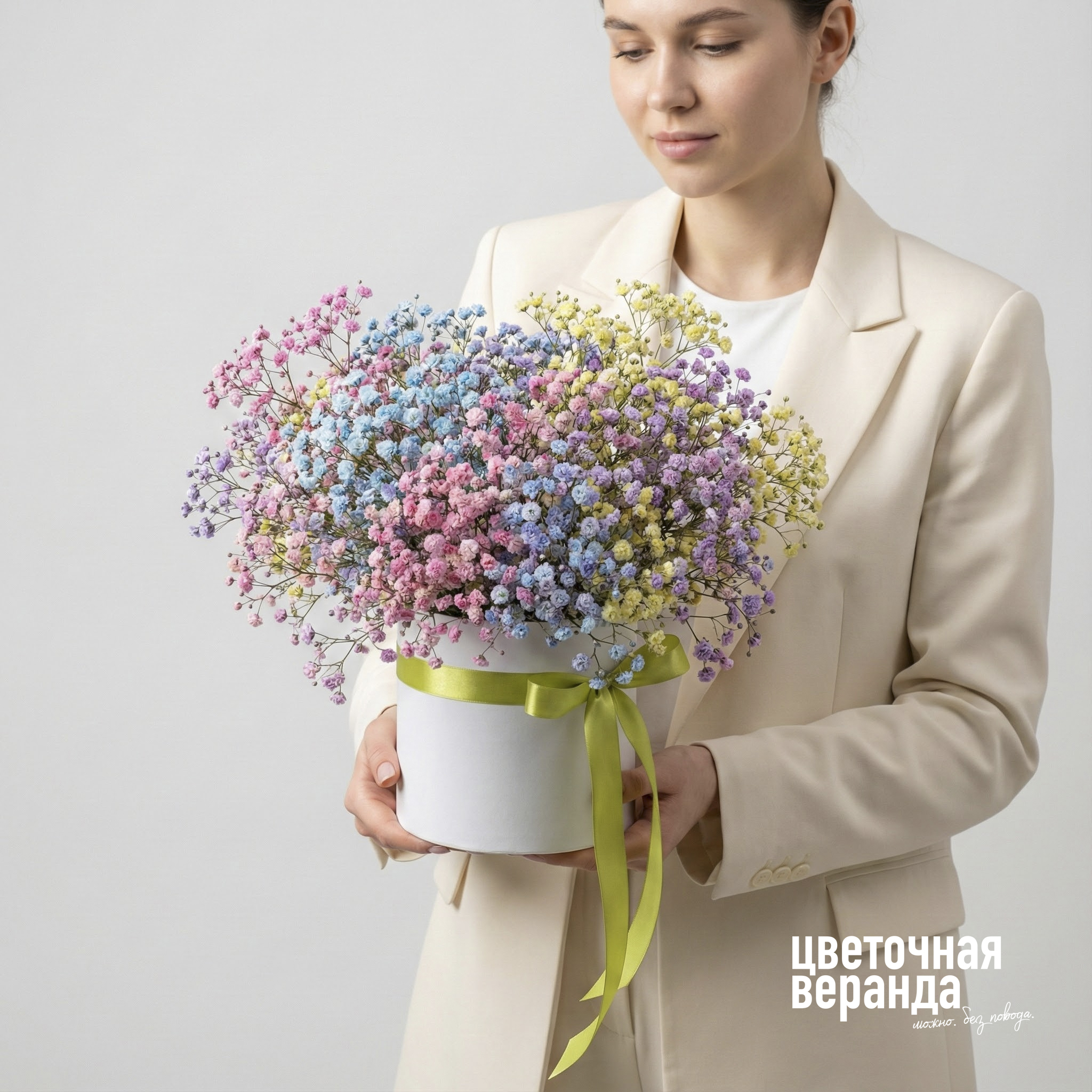 галерея